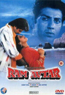 Ram - Avtar