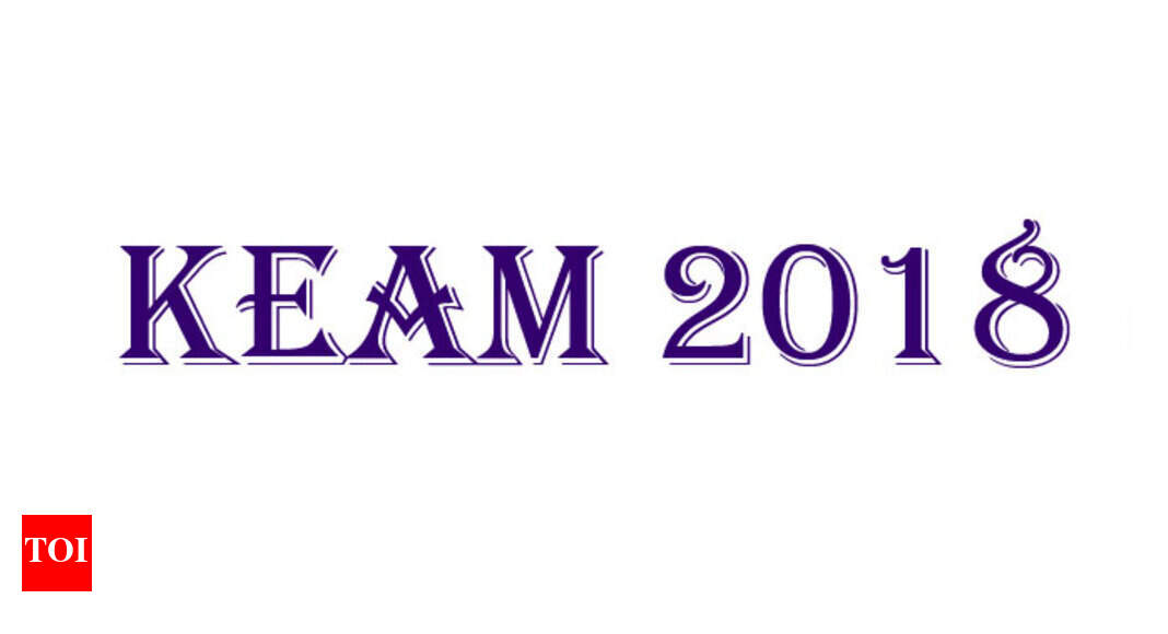 KEAM 2018 registration to begin soon; exam to be held on April 28 ...