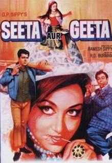 seeta aur geeta hindi movie