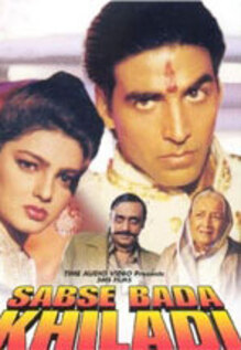 Sabse Bada Khiladi