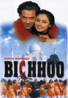 Bichhoo