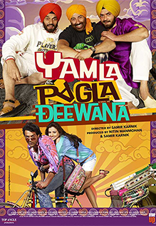 Yamla Pagla Deewana