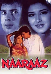 Naaraaz