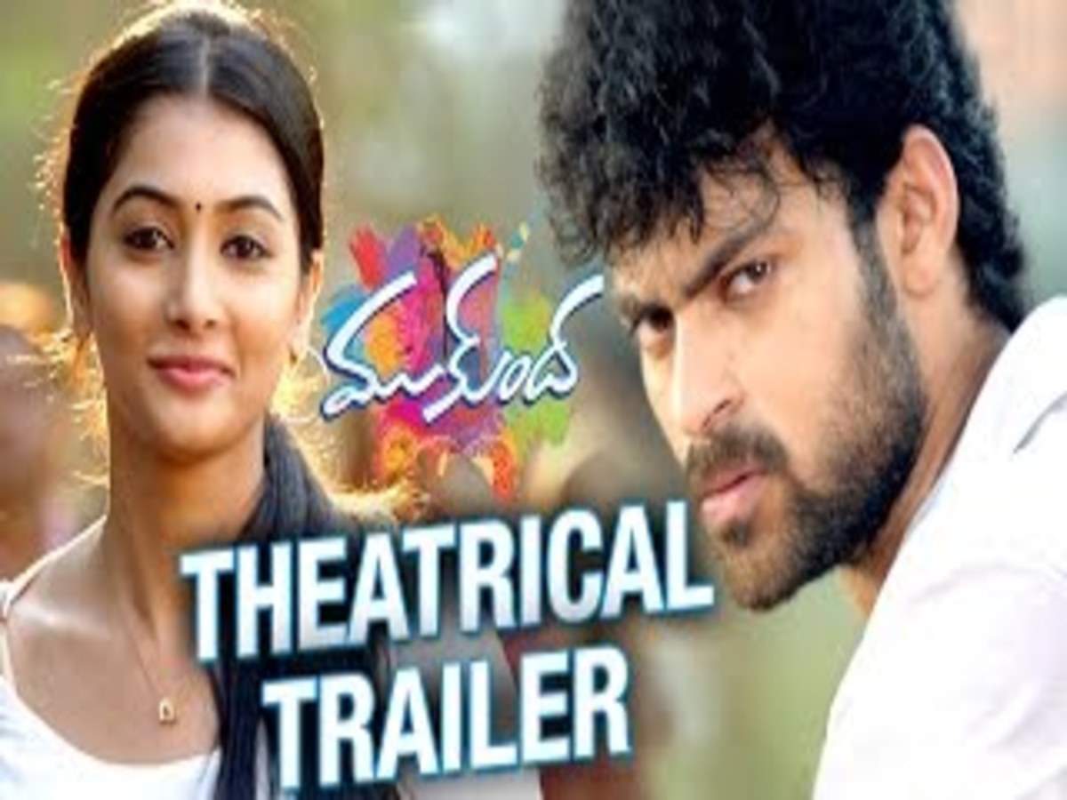 DDF Exclusive - Telugu Serial and Reality Show Updates | Page 201 |  DreamDTH Forums - Television Discussion Community