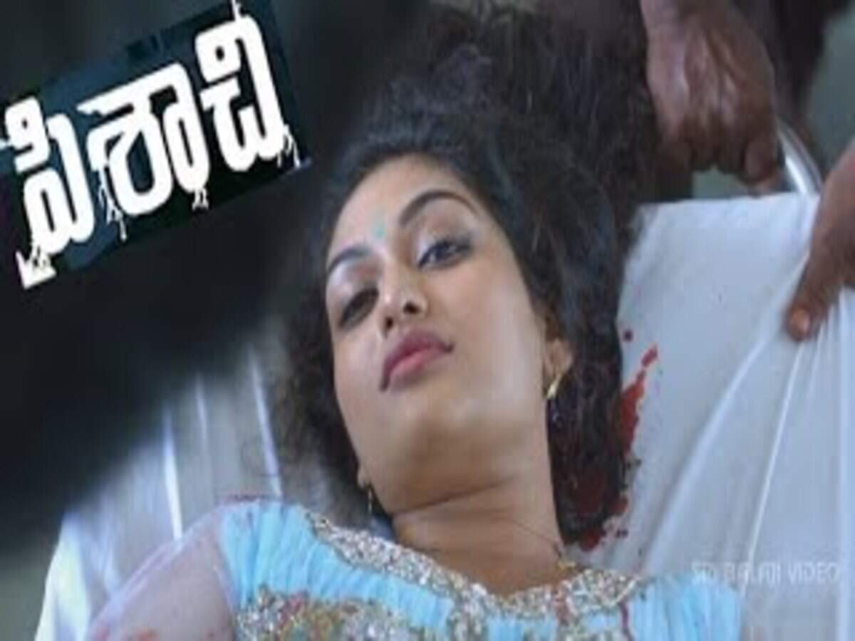 Prayaga martin sex videos