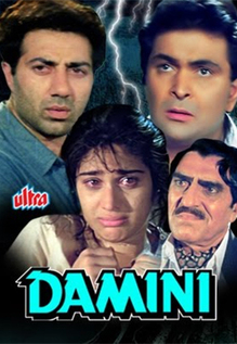 Damini - Lightning