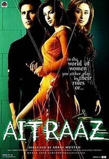 Aitraaz