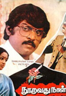 Nooravathu Naal