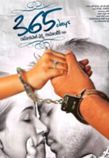 365 Days