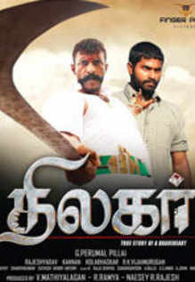 Thilagar Movie Review {2.5/5}: Critic Review of Thilagar by Times of India