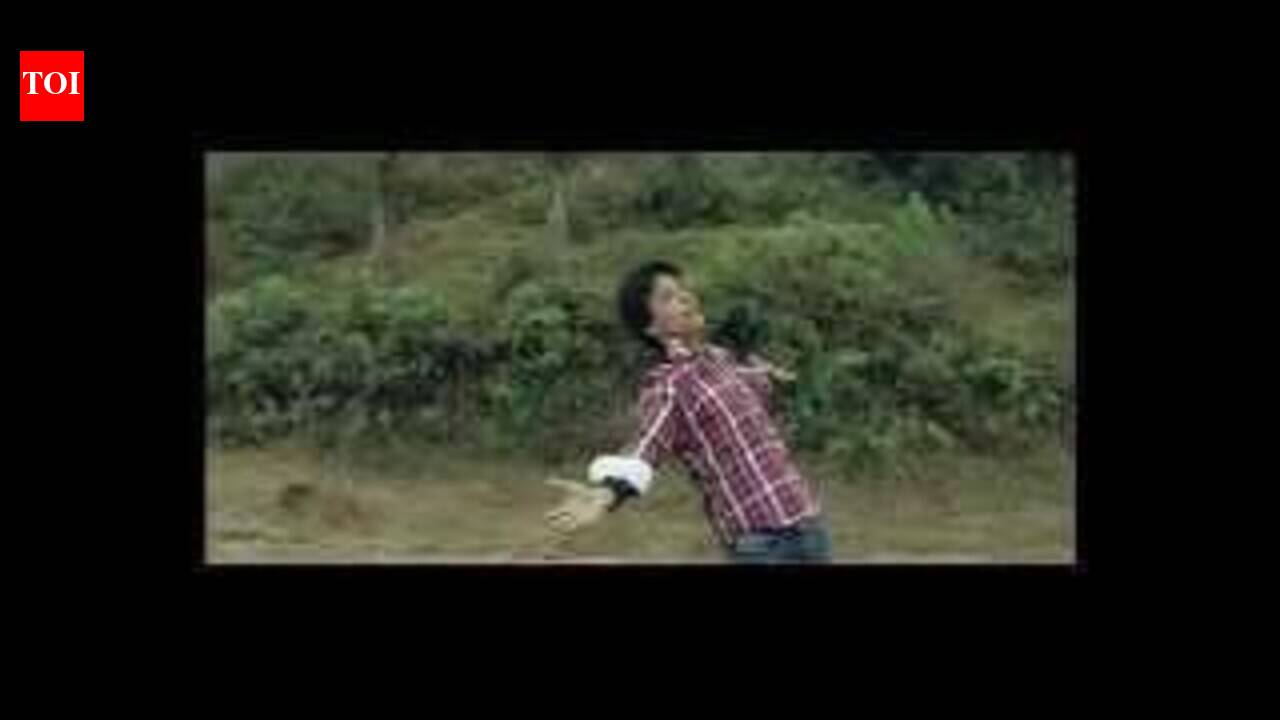 Classmate Trailer
