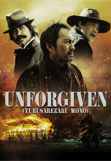 Unforgiven