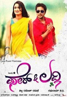 Fair & Lovely