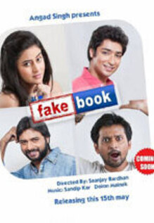 Fakebook