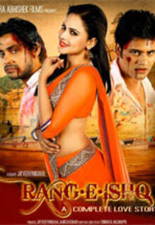 Rang E Ishq