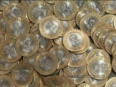 All 14 types of Rs 10 coin valid, legal tender: RBI