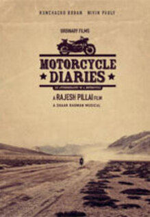 Motorcycle Diaries