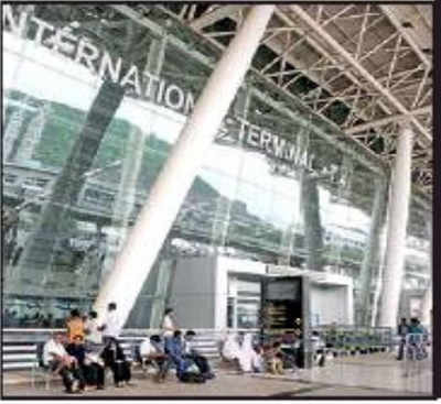 Satellite terminal: AAI to start work in 3 years | Chennai News - Times ...