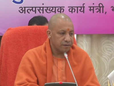 UP CM Yogi Adityanath for modern education in madrassas, Sanskrit schools