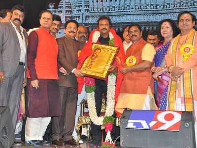 ‘Viswa Nata Sarvabhouma’ title conferred on Dr Mohan Babu