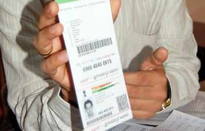 Even Dhoni's UID details public, list privacy safeguards, says SC