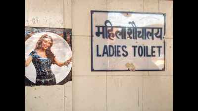 Only 3 of 30 police stations in Ludhiana have ladies toilets