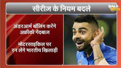 Humour: Kohli to select SA squad, to have 3 Lankan bowlers in their team