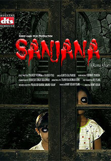 Sanjana