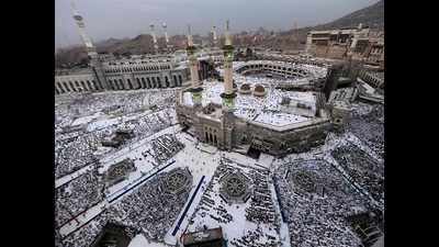 Government’s decision to scrap Haj subsidy flayed