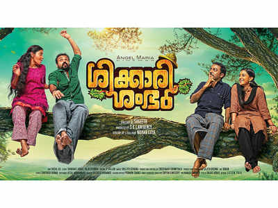 Shikkari shambhu malayalam 2024 full movie online free