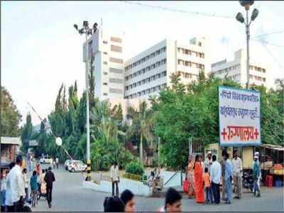 More FSI for Yashwantrao Chavan hospital in Pimpri