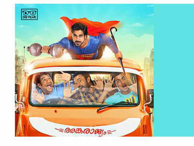 'Ankarajyathe Jimmanmaar' teaser features Aadu Thoma Roopesh Peethambaran