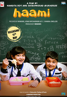 Haami