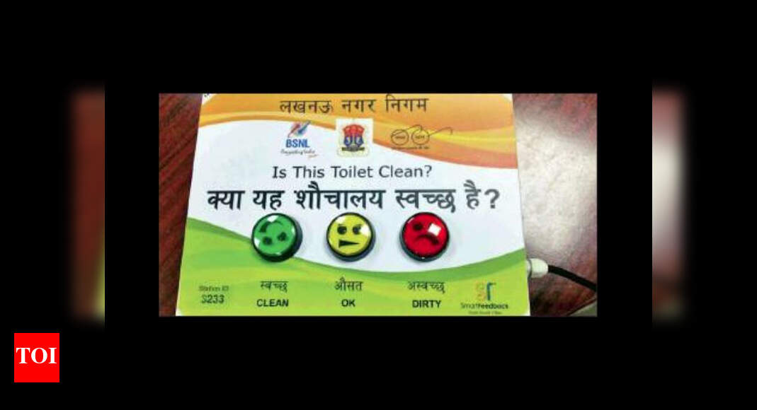 Rate your public toilet experience right away Lucknow News Times of India