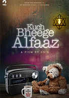 
Kuchh Bheege Alfaaz
