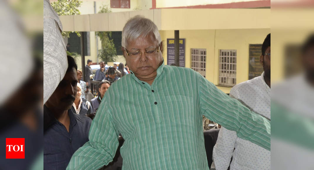 Fodder Scam Case Verdict Lalu Prasad Yadav Convicted In Chaibasa