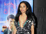 Tannishtha Chatterjee