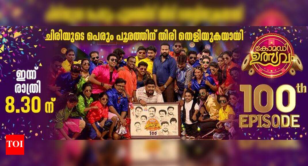 Malayalam comedy show Comedy Utsavam completes 100 episodes Times of