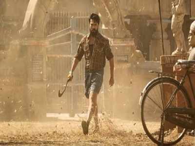 Ram Charan starrer Rangasthalam 1985 s teaser is out Telugu