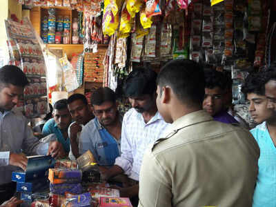 Maharashtra bans sale of tobacco, food items under one roof | Mumbai ...