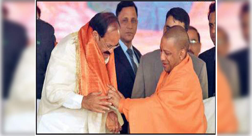 People In UP Must Give Up Arms Licence M Venkaiah Naidu Lucknow News 
