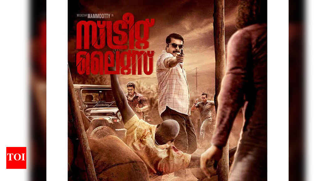 mammootty new tamil movie 2018 mammootty new tamil movie 2018