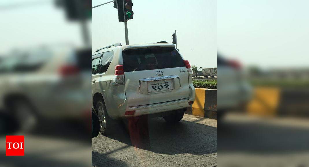 fancy-but-illegal-number-plate-times-of-india