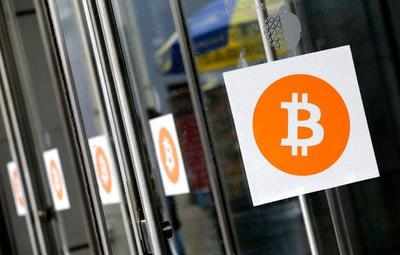 ICAI to carry study on Bitcoin, cryptocurrencies