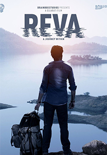 Reva