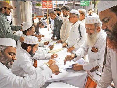SC seeks details of senior citizens repeatedly denied Haj pilgrimage