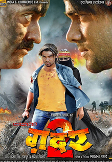 Gadar 2