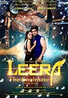Leera The Soulmates