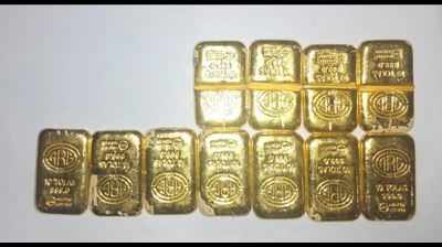 DRI sleuths nab youth from Kasaragod on charges of smuggling gold