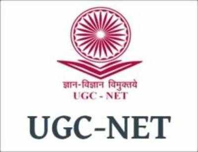 UGC NET Notification 2018: CBSE to release UGC NET July 2018 notification today, change in pattern, details here